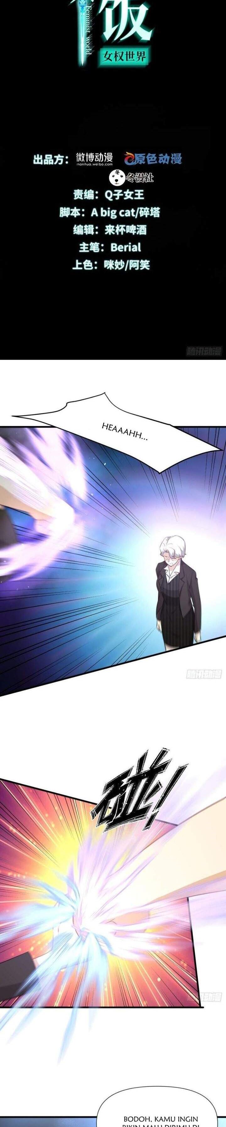 Immortal Swordsman in The Reverse World Chapter 249 Gambar 2